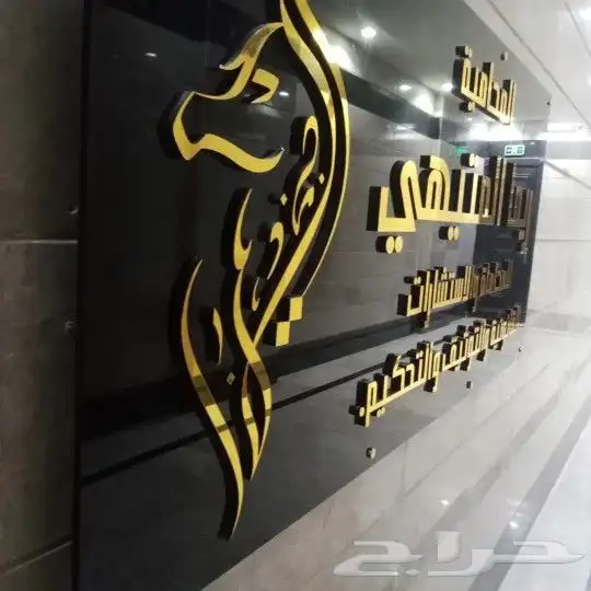 مطبوعات طباعة بوكسات استكرات أكياس 2