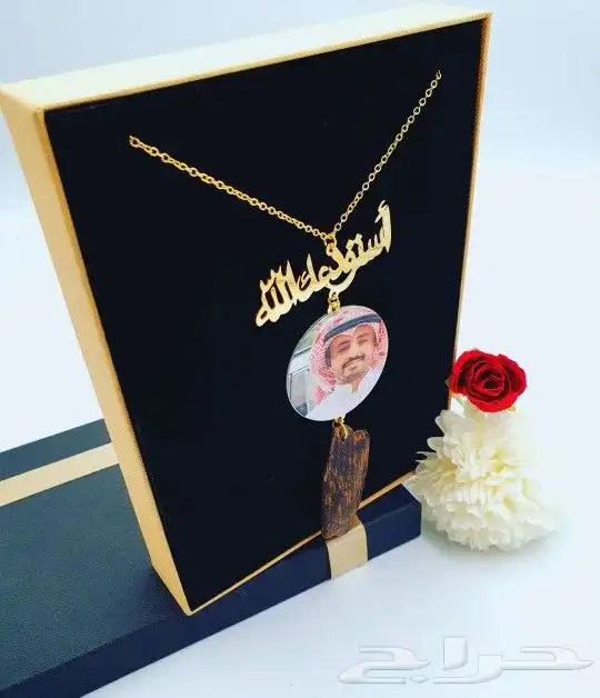 ارقئ واجمل انواع التعليقات باسم وصوره 7
