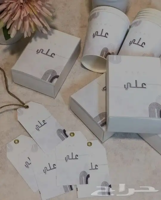 طباعة كافة أنواع المطبوعات 1