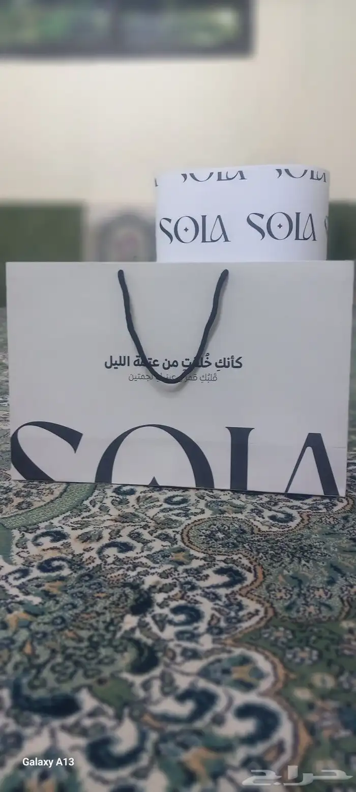 مطبعة طباعةاكواب ورق تغليف بكجات بكسات اختام بنر ستكر لوحا 7