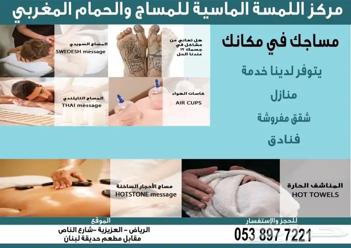 طباعة اكياس ورقية وبوكسات عبايات وبوكسات حلى وعلب عودومذكرات 0