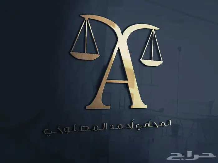 تصميم شعارات بطريقه مميزه 4