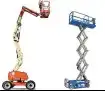 سقالات كهربائية للإيجار اليومي والشهري scissor lift for rent 6