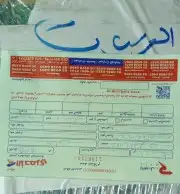 هوندا اكورد 4سلندر 17