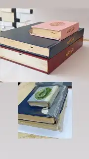 تجليد فاخر القران الكريم 4