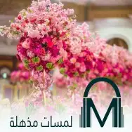 تصميم فديو وتصميم صور وتعليق صوتي وموشن جراقيك 6