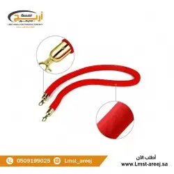 حواجز تنضيم صفوف 13