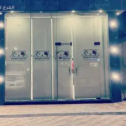 تنفيذ كافة أنواع الاستكرات 0