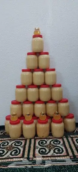 عسل عنبريس من قرغيزستان 0