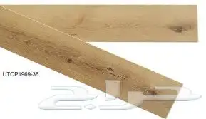 باركية spc مقاوم ضد المياة 4