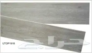 باركية spc مقاوم ضد المياة 5