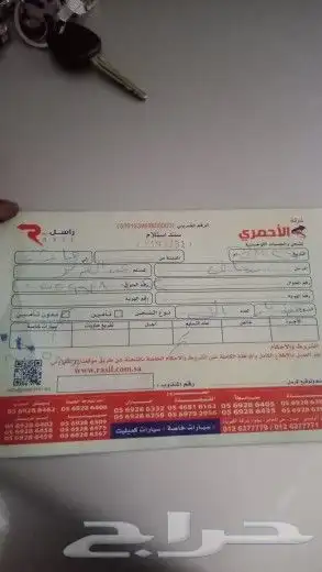 هوندا اكورد 4سلندر 13