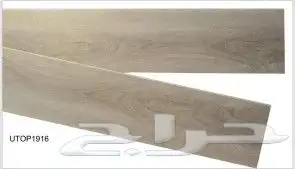 باركية spc مقاوم ضد المياة 9