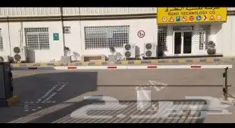 بوابة مواقف سيارات الكترونية بوابة تحكم دخول سيارات 0