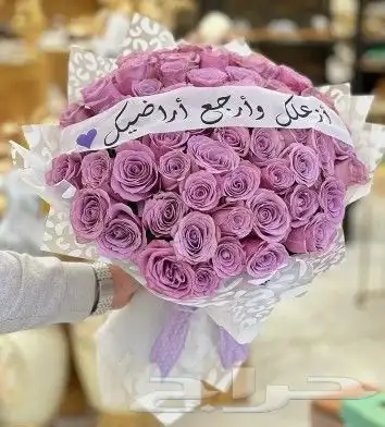 باقات ورد تنسيق هدايا بطريقة رائعه بسعر مناسب 1