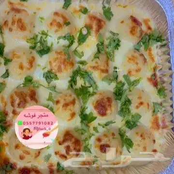 معجنات وحلويات لأسر منتجه مكه 4