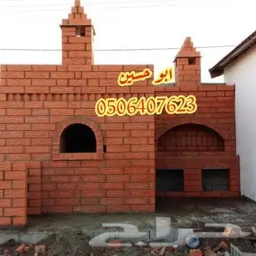 أفران معجنات الأحساء أفران غاز أفران ديزل طوب حراري 7