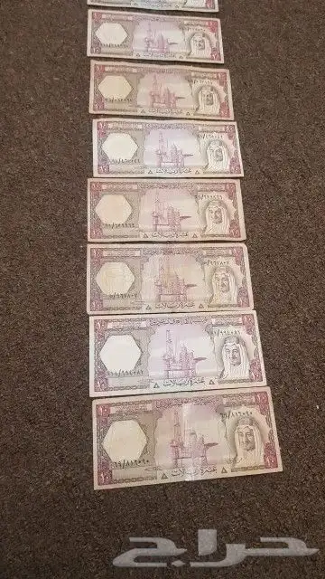 عملات الملك خالد والملك فيصل 0