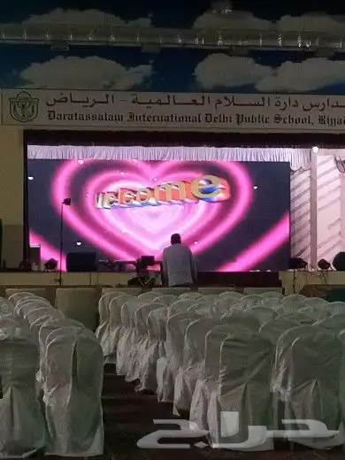 شاشات عملاقه للفعاليات باقل سعر 1