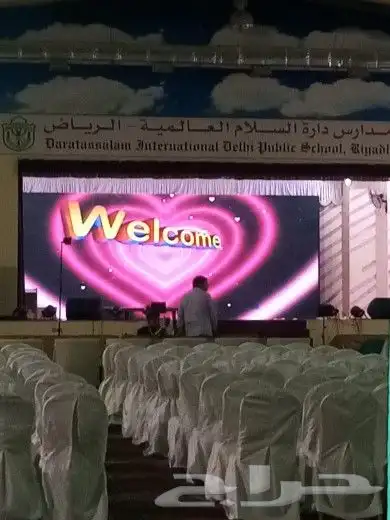 شاشات عملاقه للفعاليات باقل سعر 0