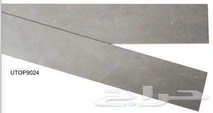 باركية spc مقاوم ضد المياة 2