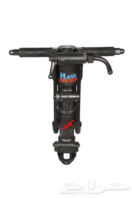 دريل تخريم هندي ( مسدس برام ) 1