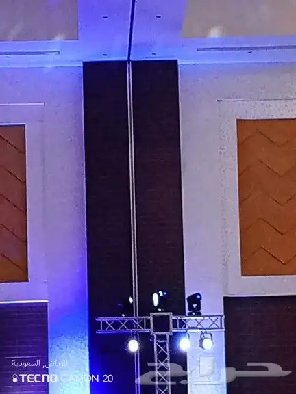 تجهيز حفلات ومناسبات وتأجير اضاءات ليازر 4