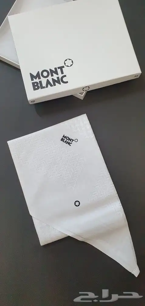 شماغ ابيض مونت بلانك 0