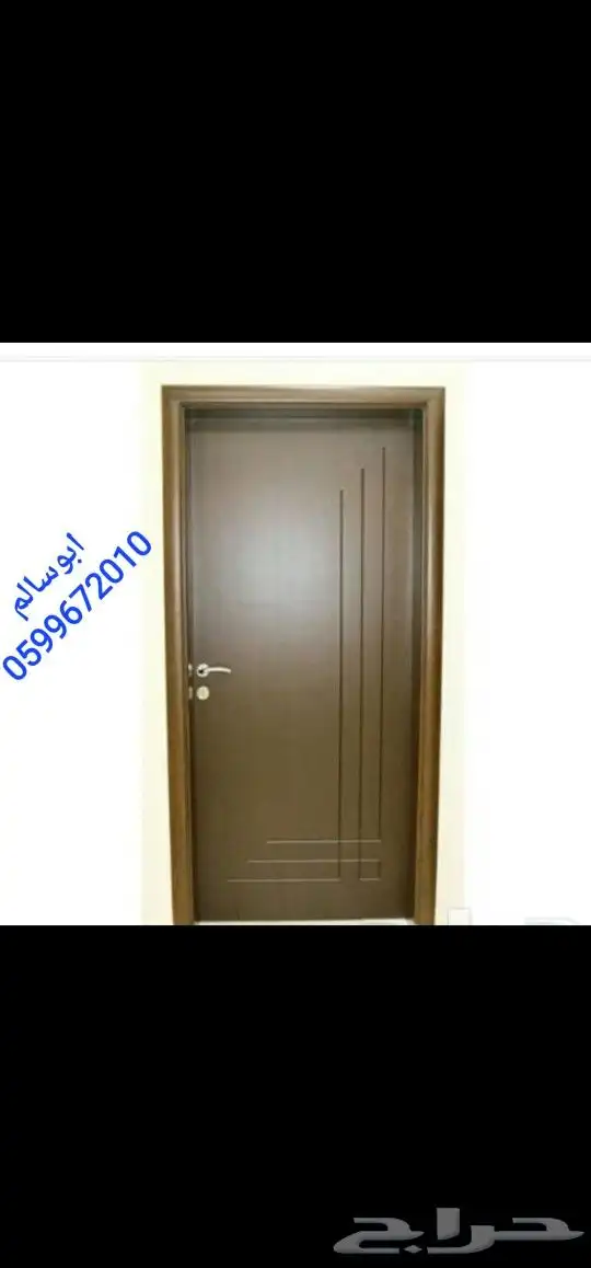 ابواب خشب في عسير بجميع مناطقها 21