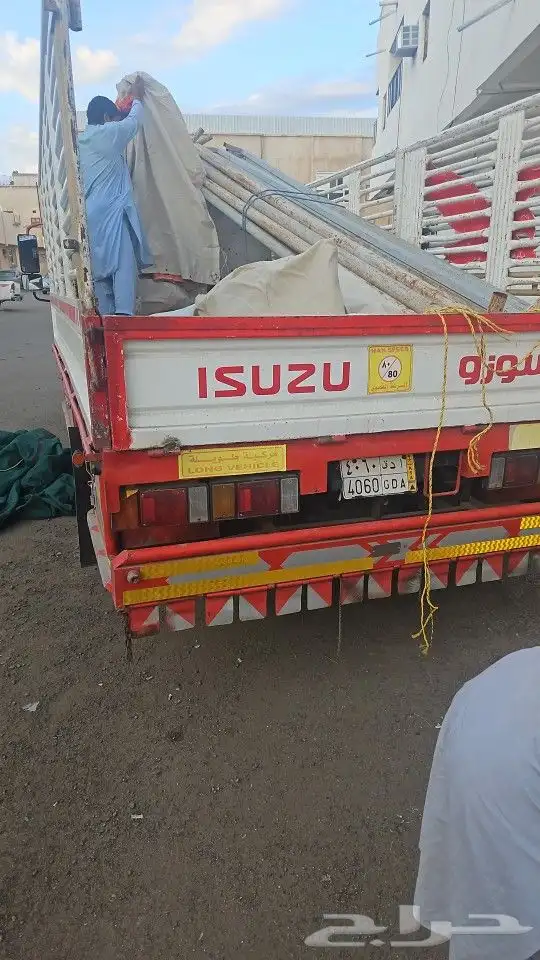 اهلا وسهلا بكم محل الرفاعي للوازم الأفراح والمناسبات يرحب بك 2