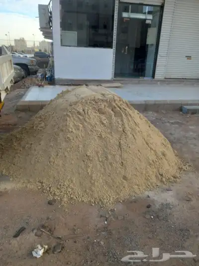رمل مغسول رمل مغسول رمل عادى رمل حمراء ترله ودينا index