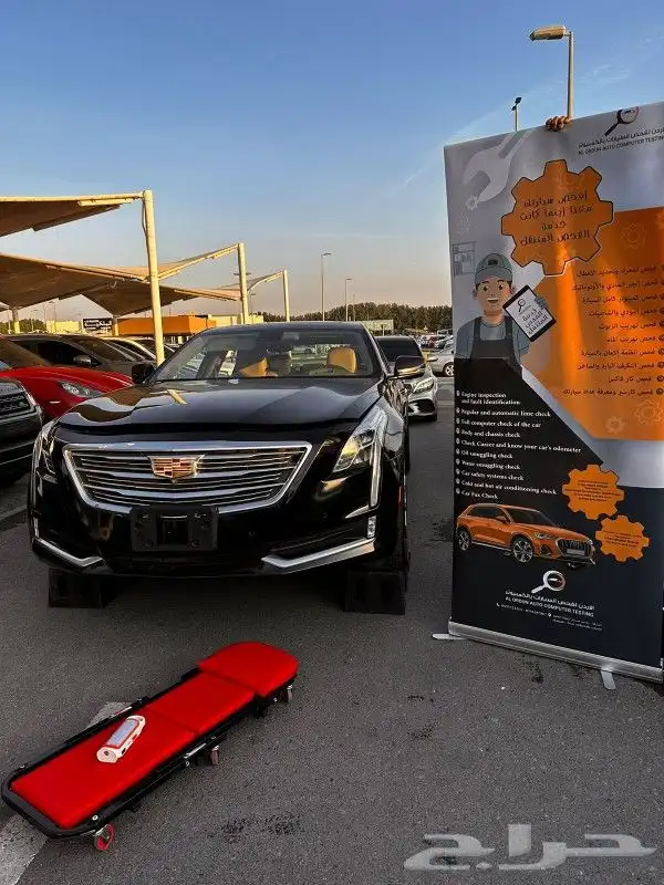 فحص السيارات الشامل قبل الشراء في دبي وجميع الامارات 4