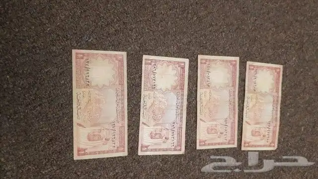 عملات الملك خالد والملك فيصل 1