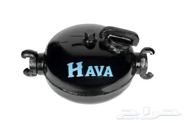 دريل تخريم هندي ( مسدس برام ) 2