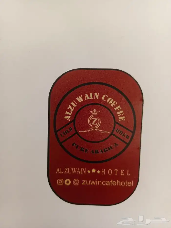 ستيكر.. ستيكر سيارات. استيكر جدران . استكر لاصق 1