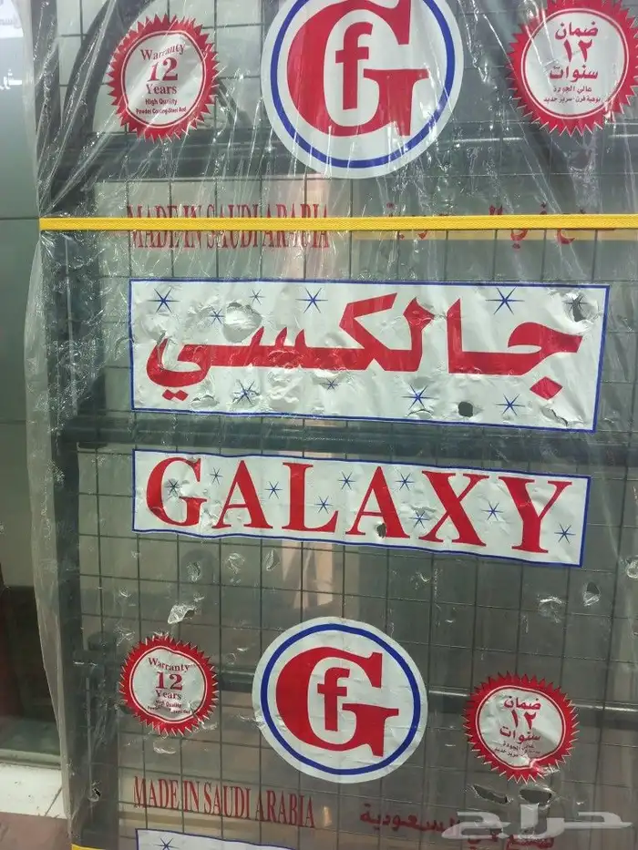 سرر خشب سرر حديدمراتب طيبه جوده عاليه صناعه وطنيه 8