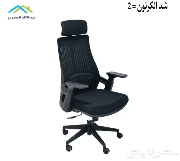 نجار تركيب دواليب ومكاتب وكراسي 5