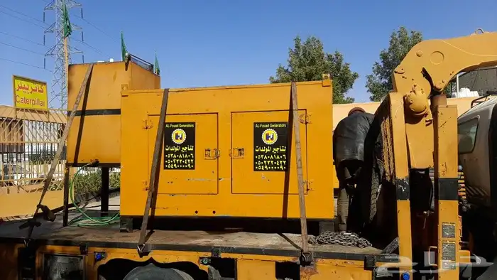 ايجار مولدات كهرباء في الرياض وجميع أنحاء المملكة 20