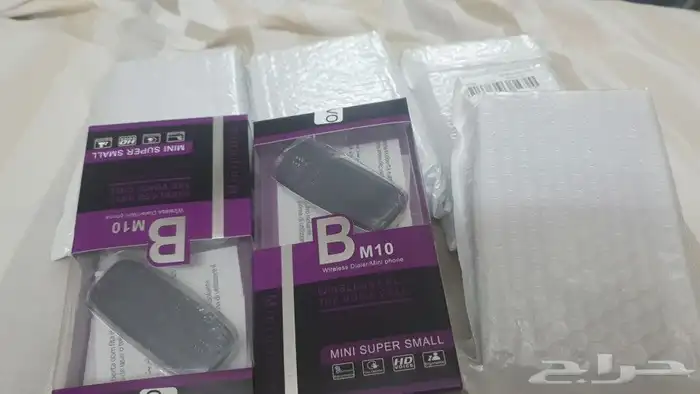 أصغر جوال ب 8p ريال فقط 0