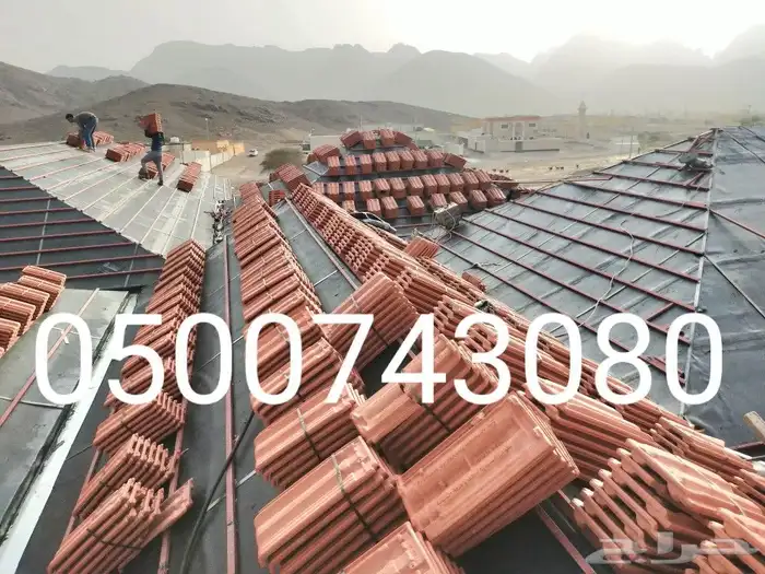 قرميد المدينة المنورة 1 3