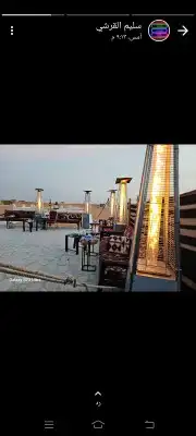 قهوجي الرياض 7