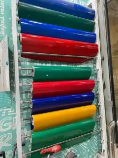 تجليد سيارات 2