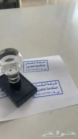 مطبعة طباعة الأختام ختم اوتوماتيك كرستال فولد سند ستكر بروش 10