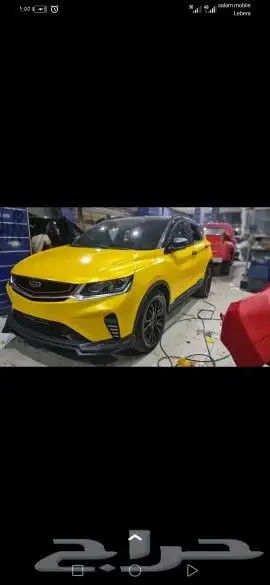 تجليد سيارات 11