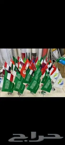 دعايه وعلان 10