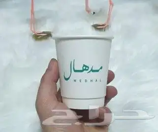 طباعة اكواب مطابع اكواب مصنع اكواب 5