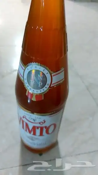 عسل سمره القارورة 150 ريال سمن غنم 150ريال سليط120 0