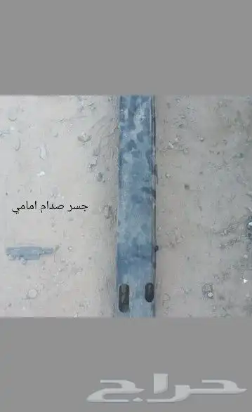 كبوت و صدام و بطانات و شمعات كامري 2017 10