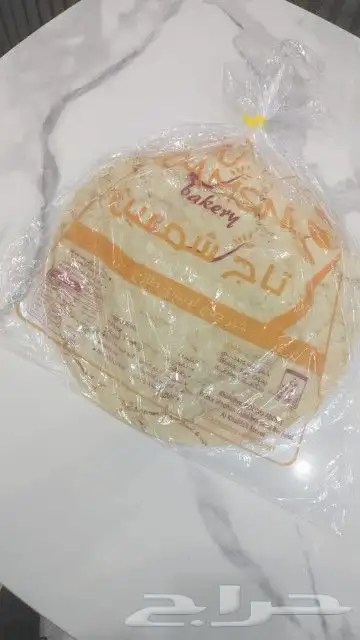 توريد خبز صاج للمطاعم والشركات الشاورما -الفلافل انتاج يومي 0