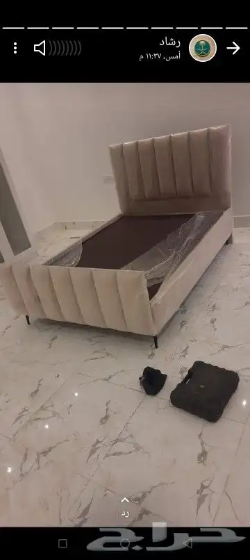 مفروشات واثاث 3